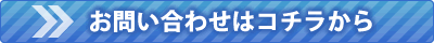 mailform