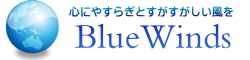 BlueWinds