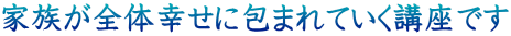 ライトブリージング
